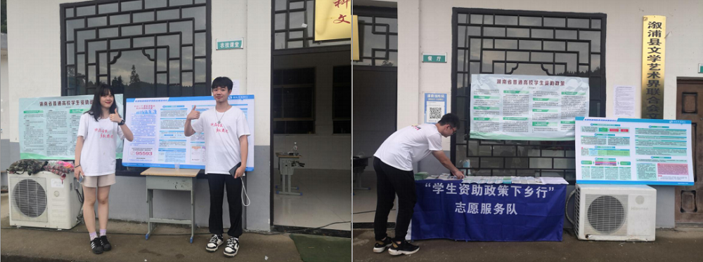 亚洲色欲久久久久综合网