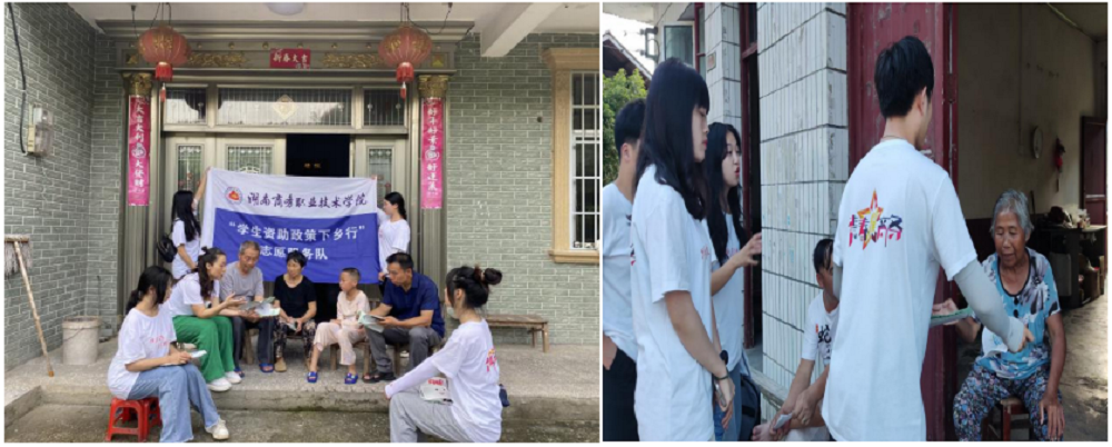 亚洲色欲久久久久综合网