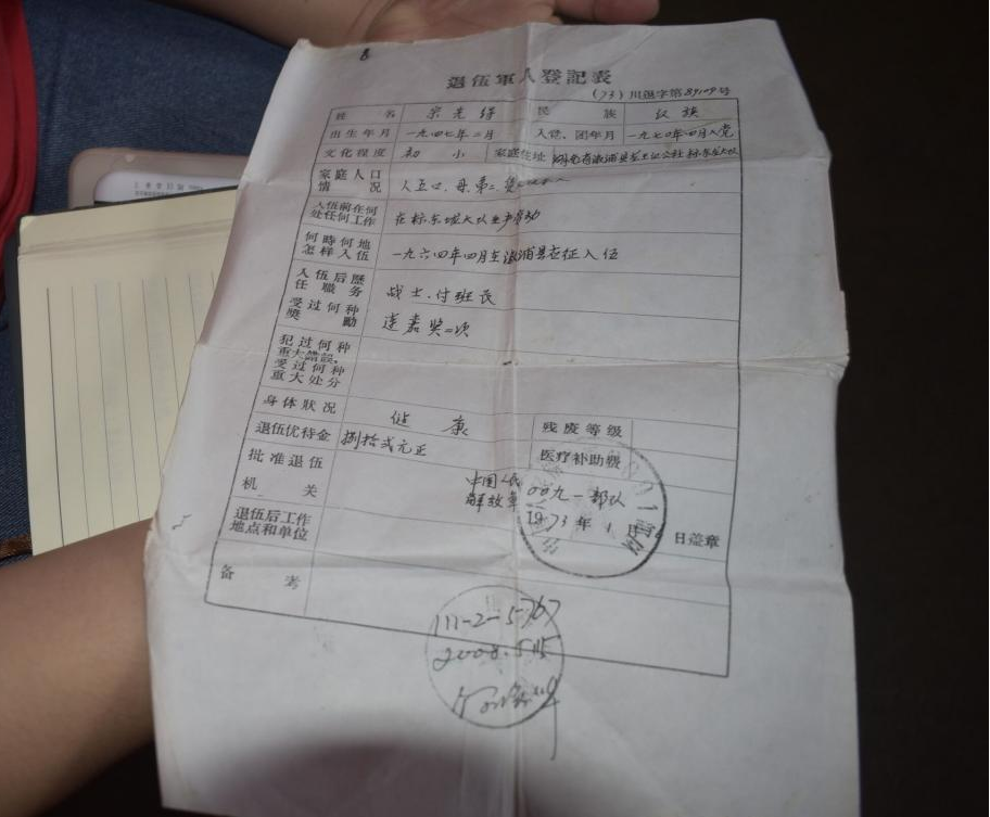 亚洲色欲久久久久综合网