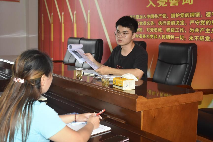 亚洲色欲久久久久综合网
