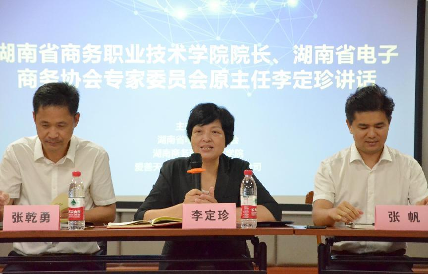 亚洲色欲久久久久综合网