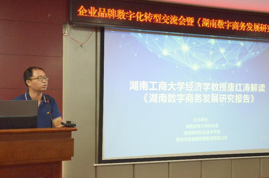 亚洲色欲久久久久综合网
