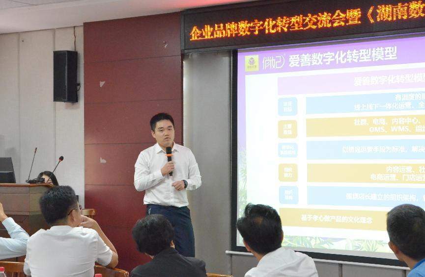 亚洲色欲久久久久综合网