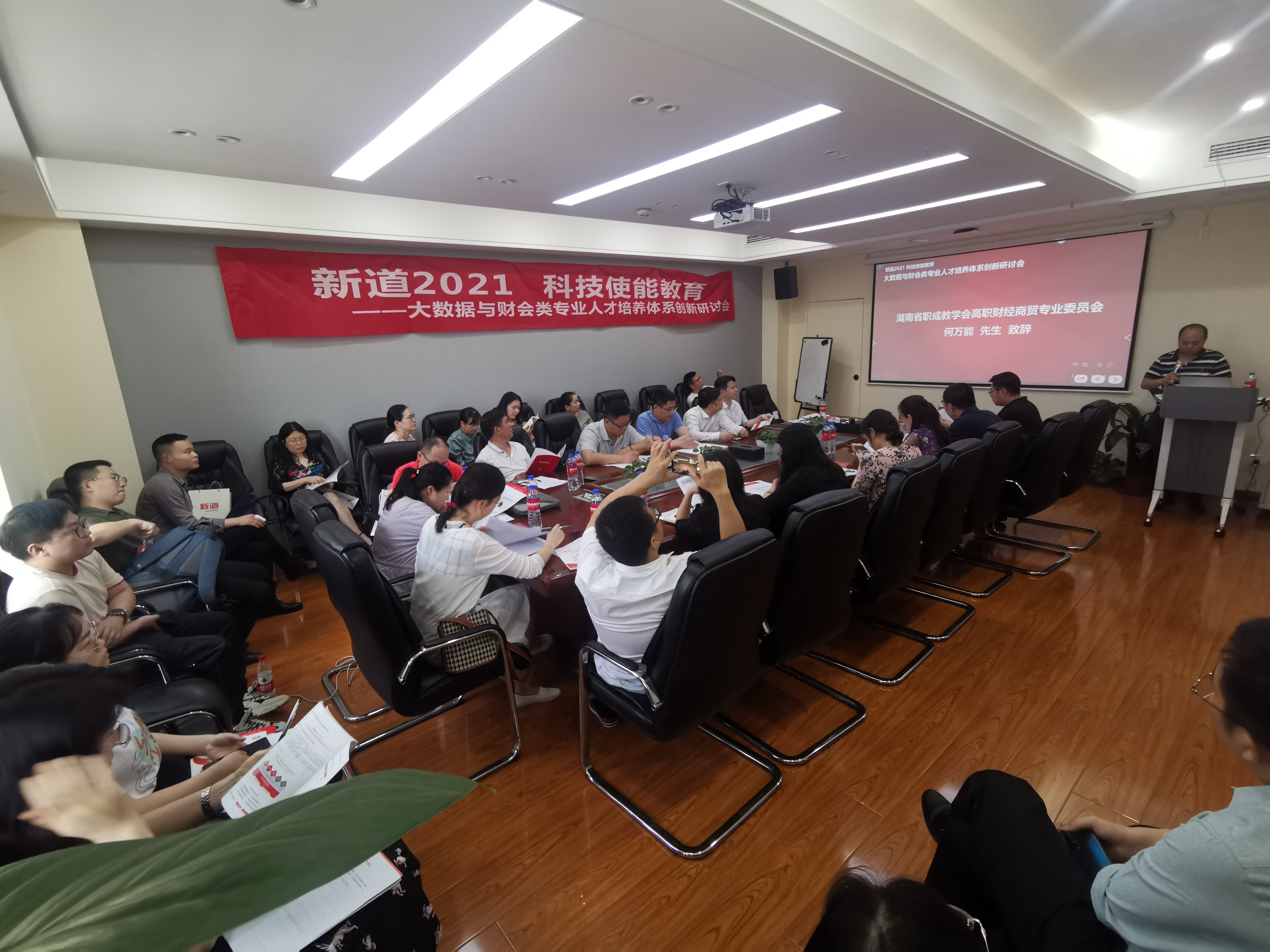 亚洲色欲久久久久综合网