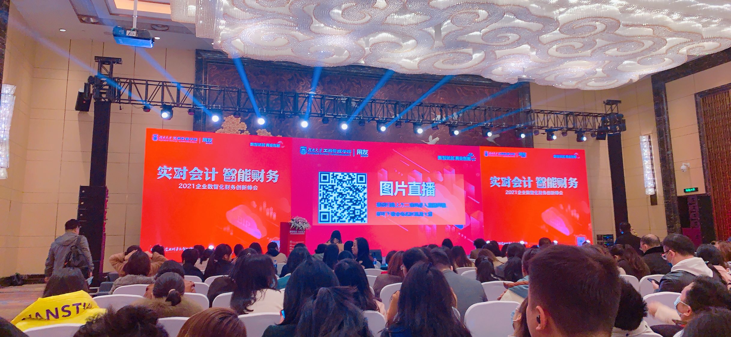 亚洲色欲久久久久综合网