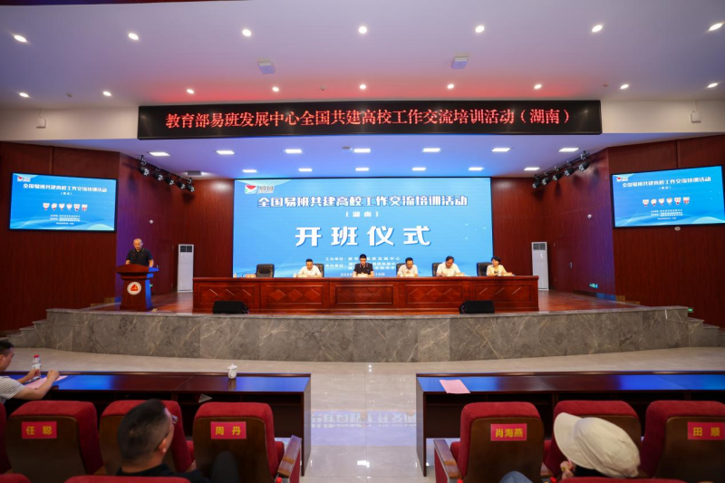 亚洲色欲久久久久综合网