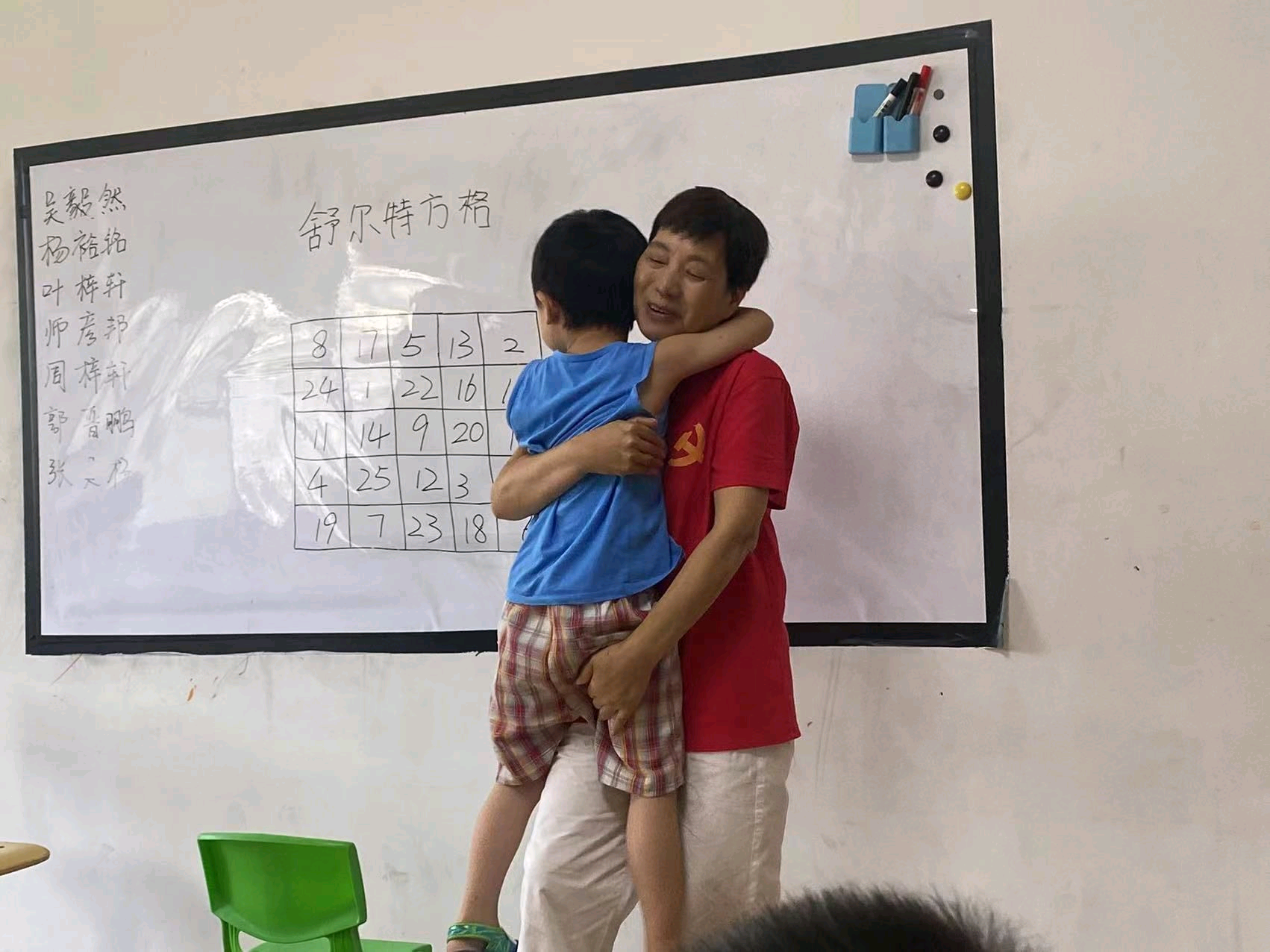 亚洲色欲久久久久综合网