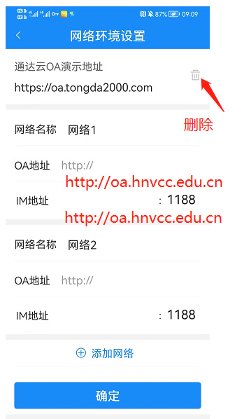 亚洲色欲久久久久综合网
