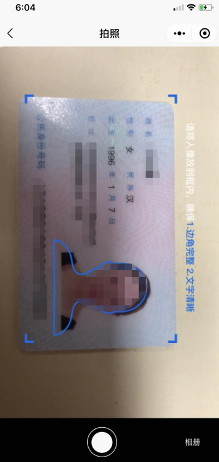 亚洲色欲久久久久综合网