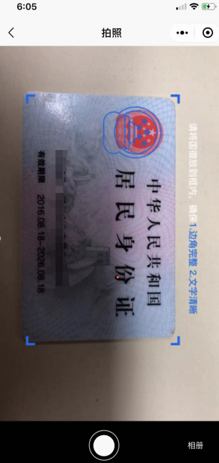 亚洲色欲久久久久综合网