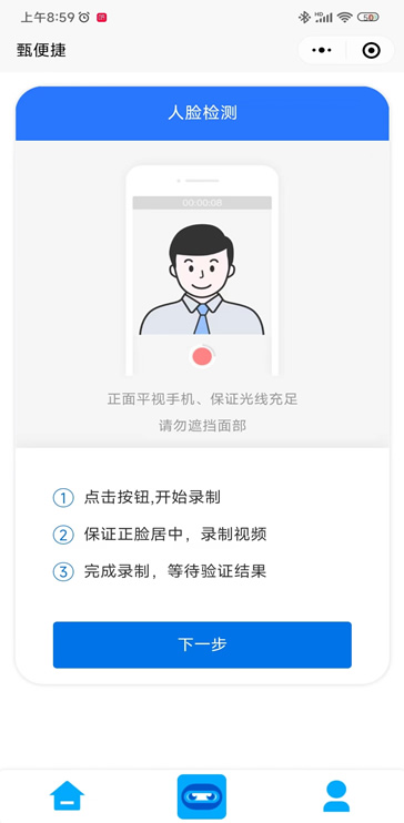 亚洲色欲久久久久综合网
