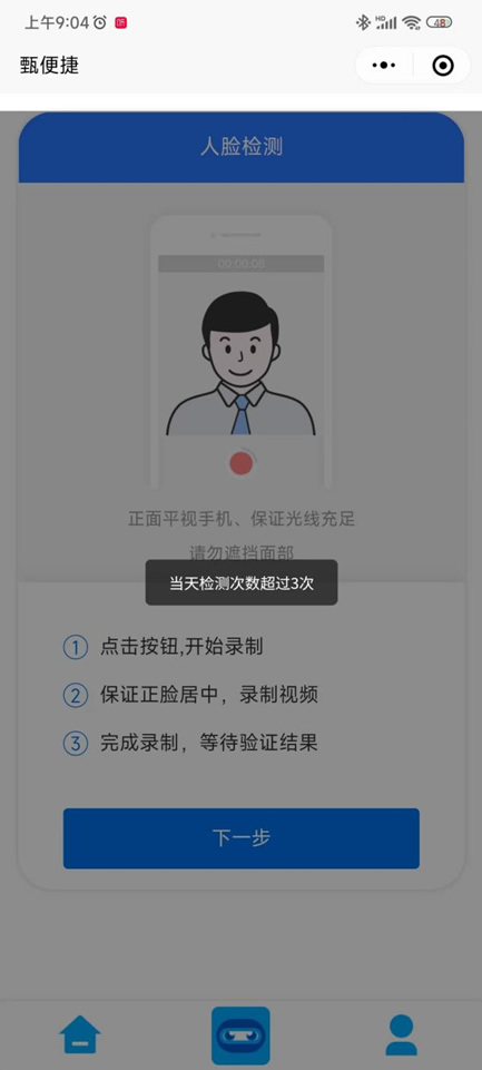 亚洲色欲久久久久综合网