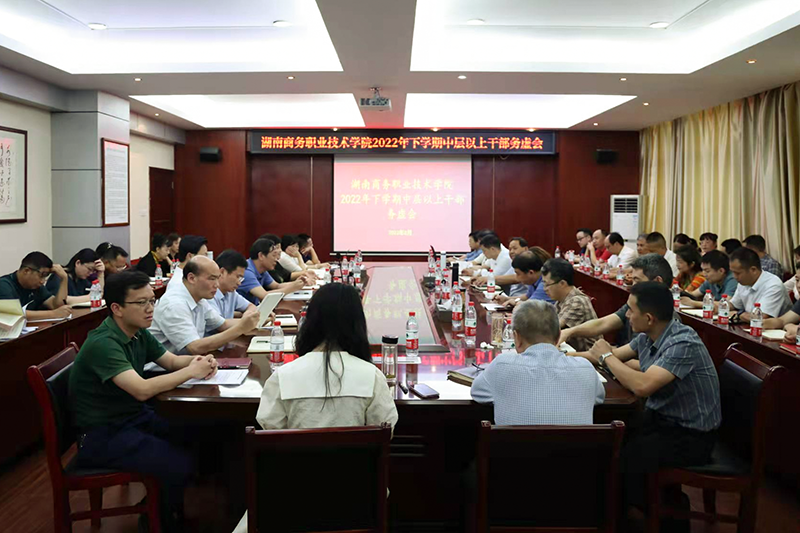 亚洲色欲久久久久综合网