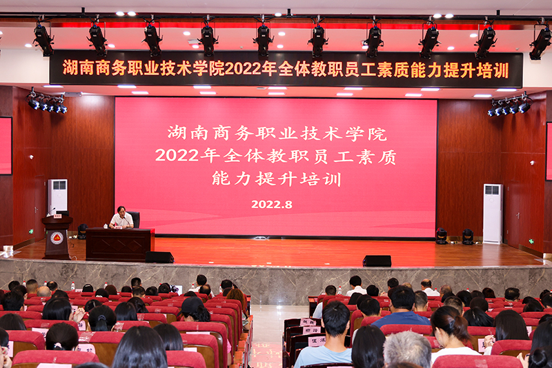 亚洲色欲久久久久综合网