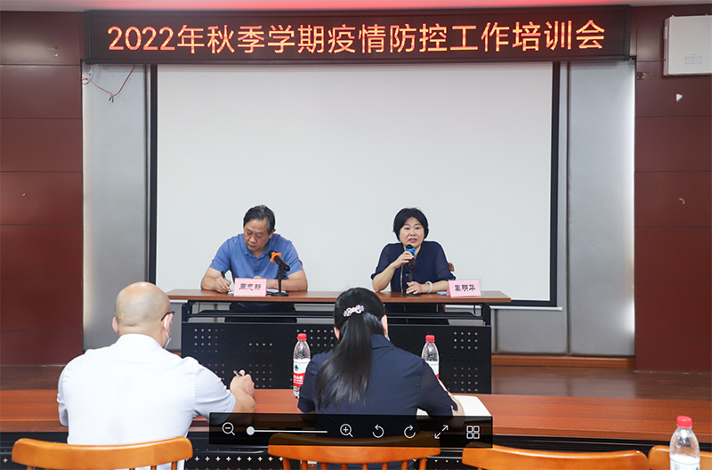 亚洲色欲久久久久综合网