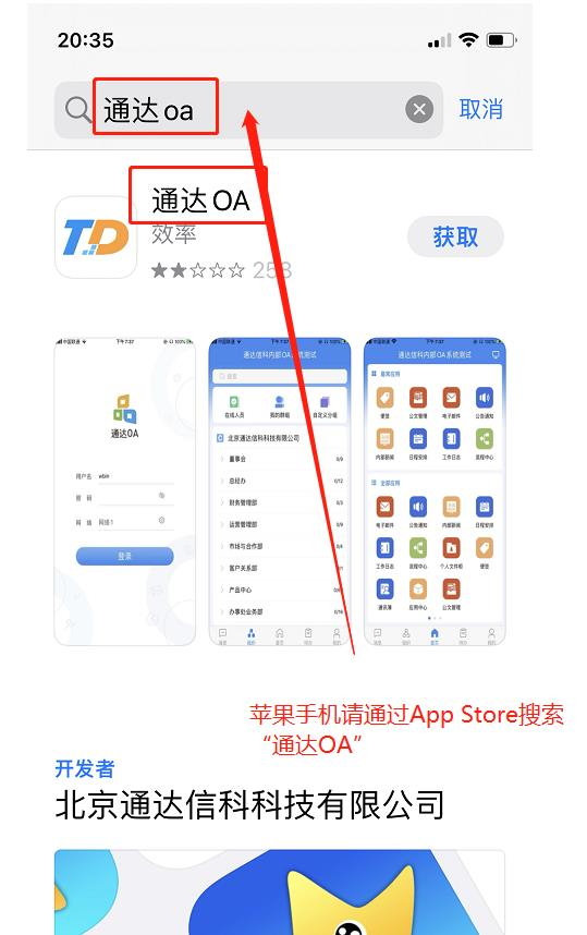 亚洲色欲久久久久综合网
