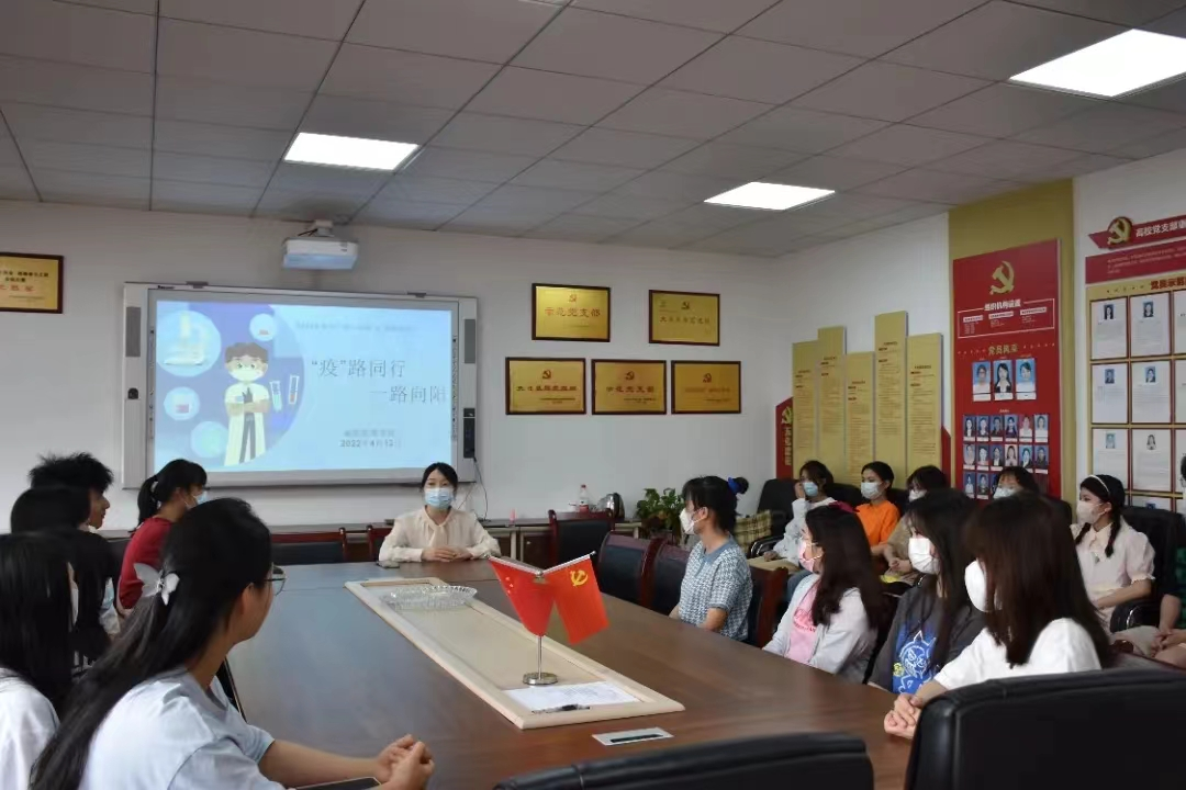 亚洲色欲久久久久综合网