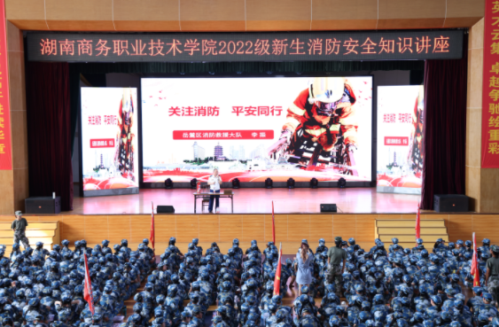 亚洲色欲久久久久综合网