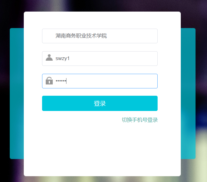 亚洲色欲久久久久综合网