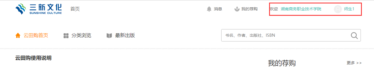 亚洲色欲久久久久综合网