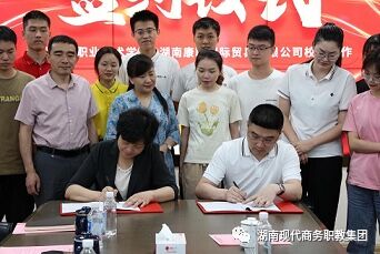 亚洲色欲久久久久综合网