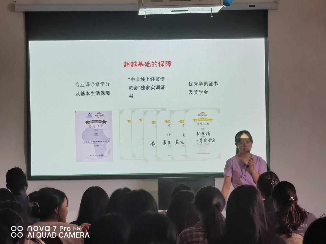亚洲色欲久久久久综合网