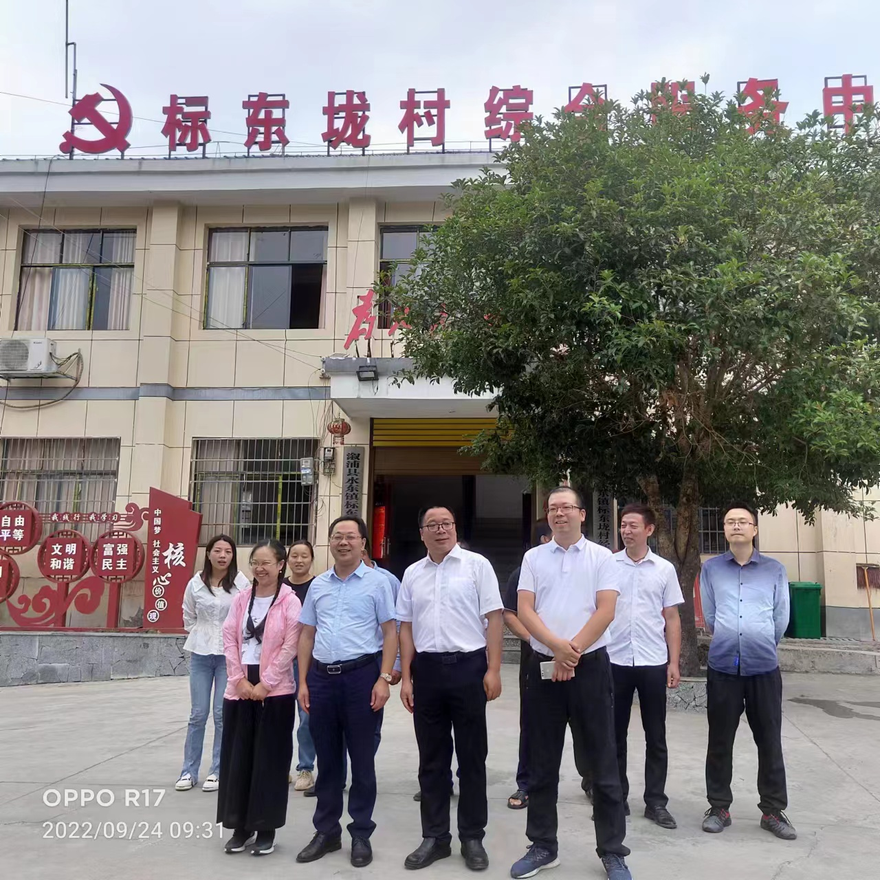 亚洲色欲久久久久综合网