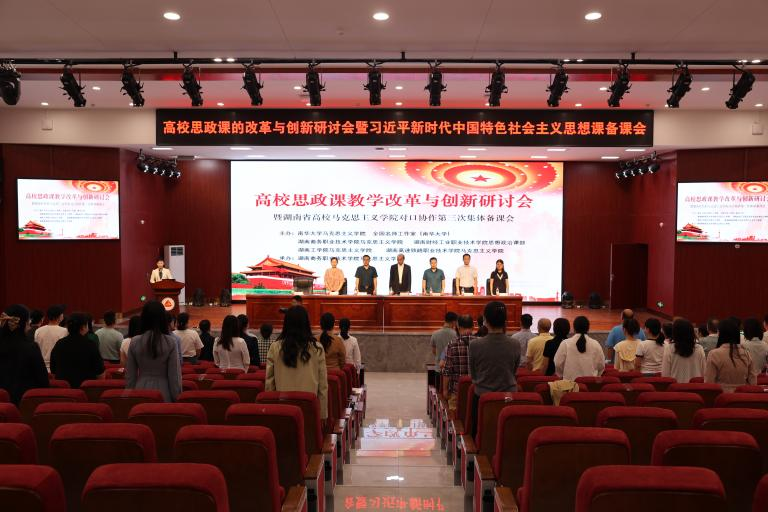亚洲色欲久久久久综合网