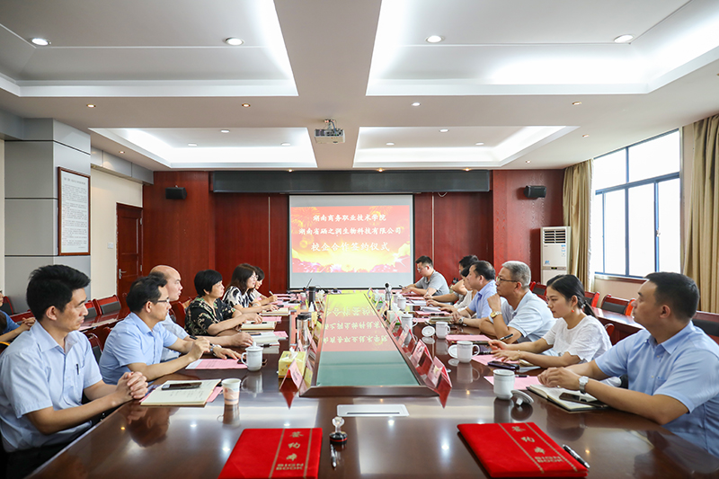亚洲色欲久久久久综合网