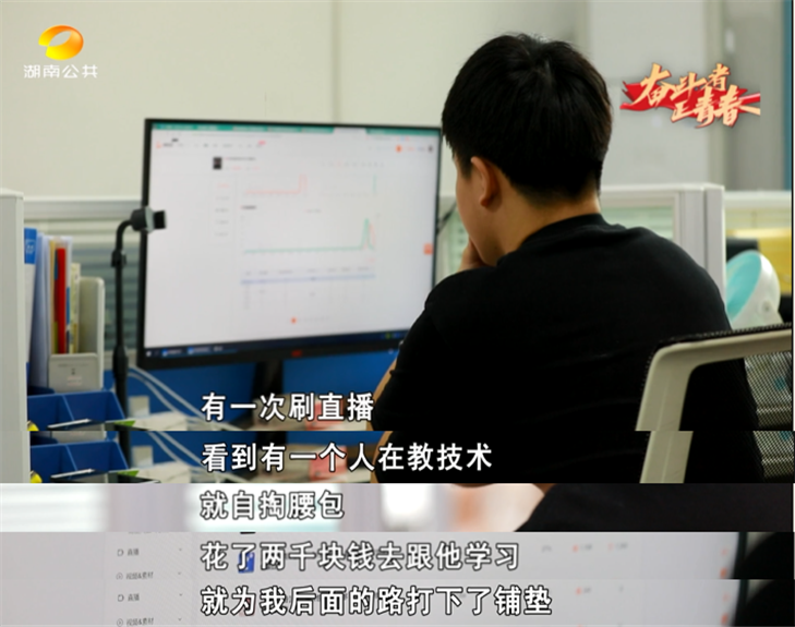 亚洲色欲久久久久综合网
