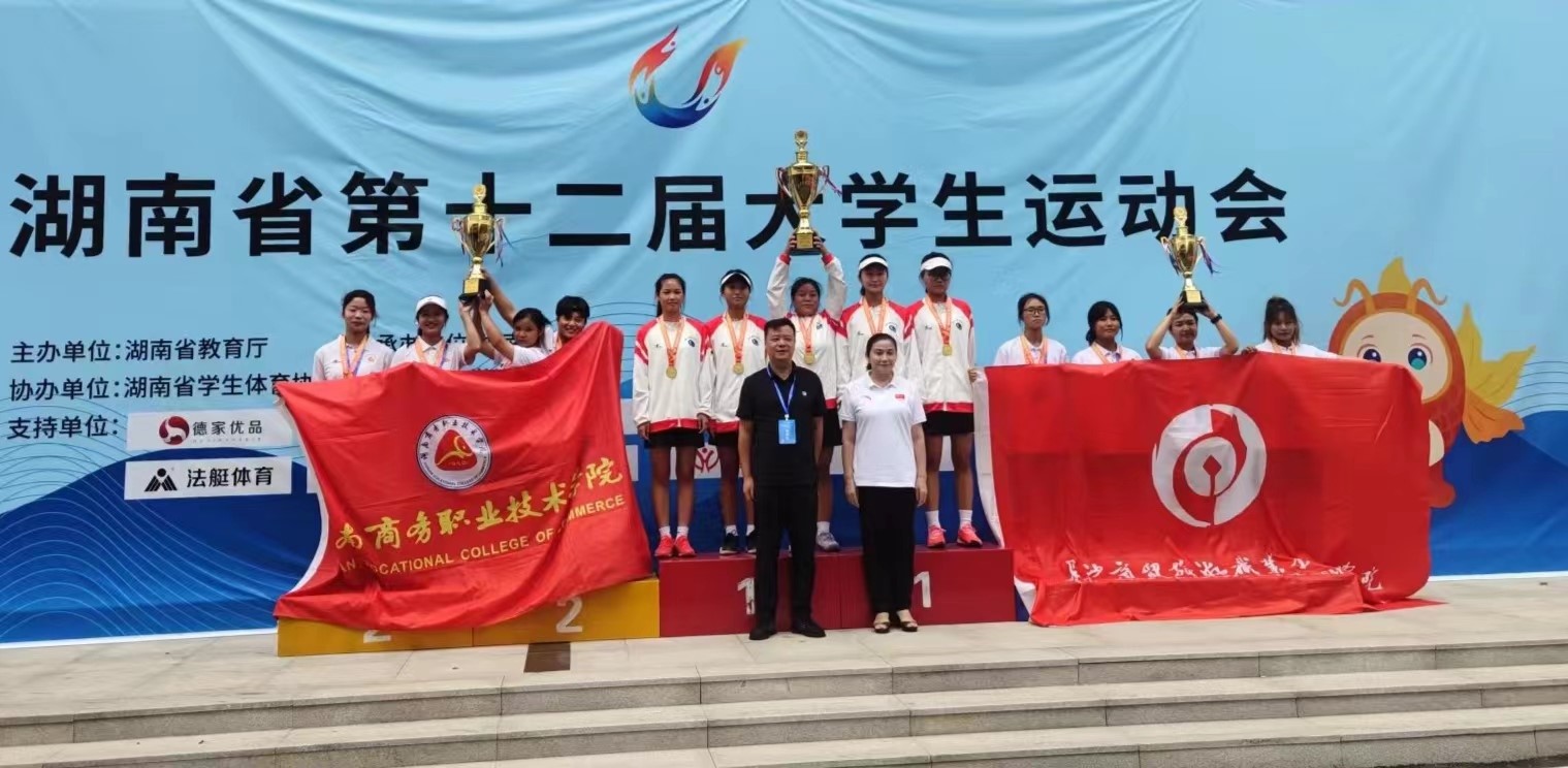 亚洲色欲久久久久综合网