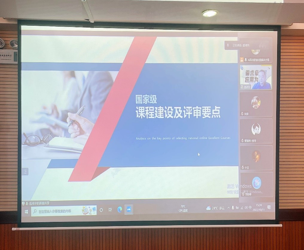 亚洲色欲久久久久综合网
