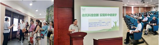 亚洲色欲久久久久综合网