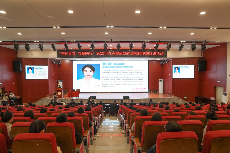 亚洲色欲久久久久综合网