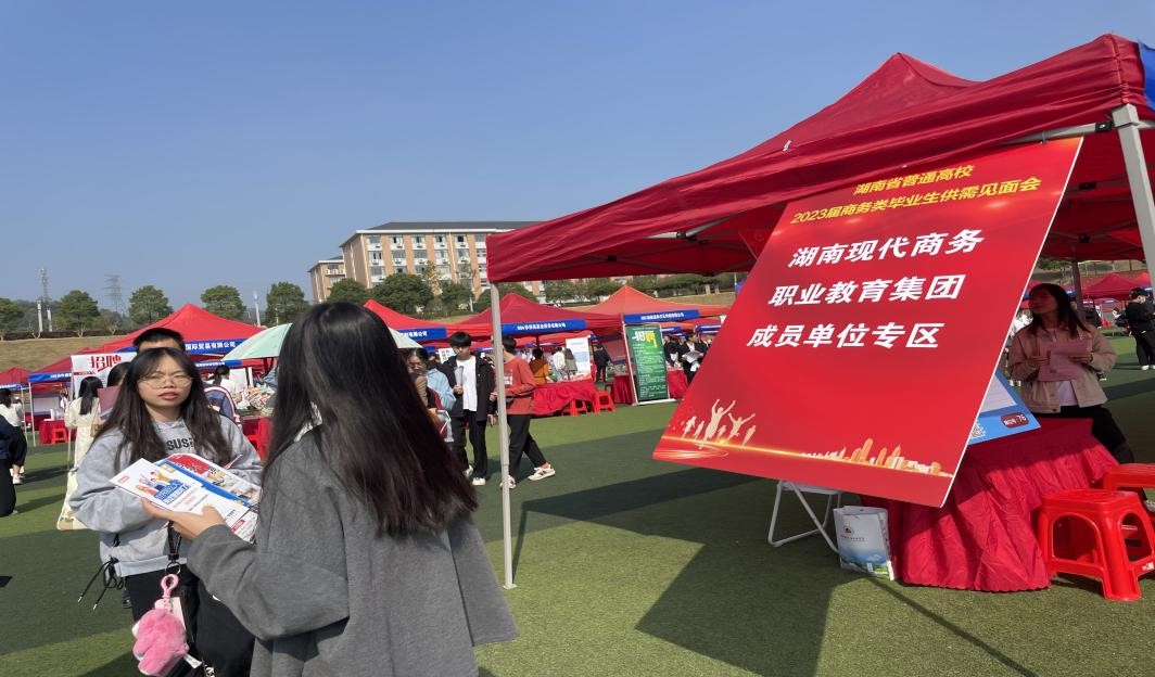 亚洲色欲久久久久综合网