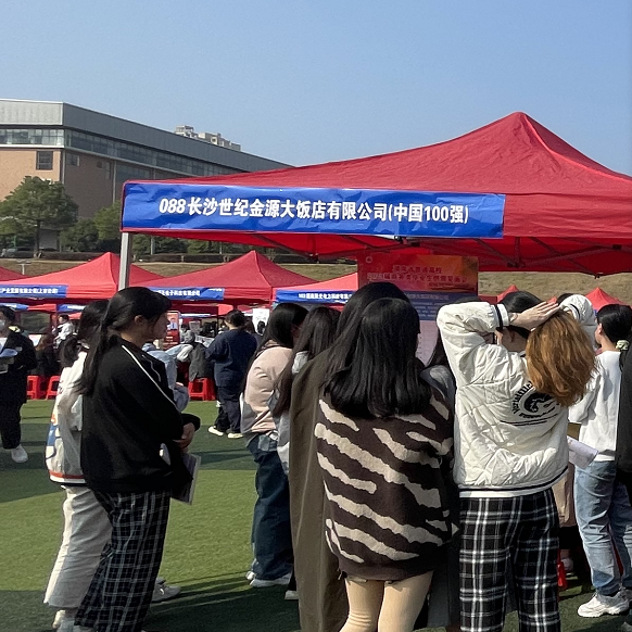 亚洲色欲久久久久综合网