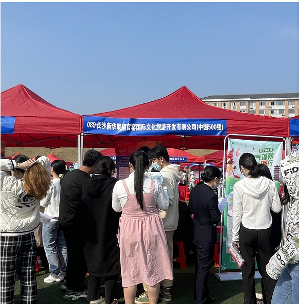 亚洲色欲久久久久综合网