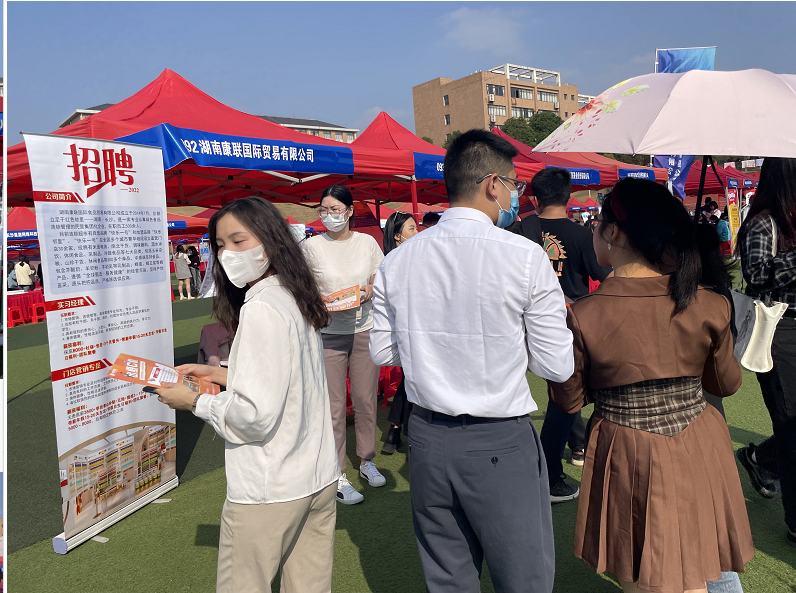 亚洲色欲久久久久综合网