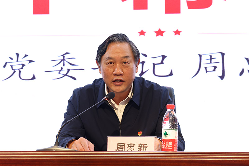 亚洲色欲久久久久综合网