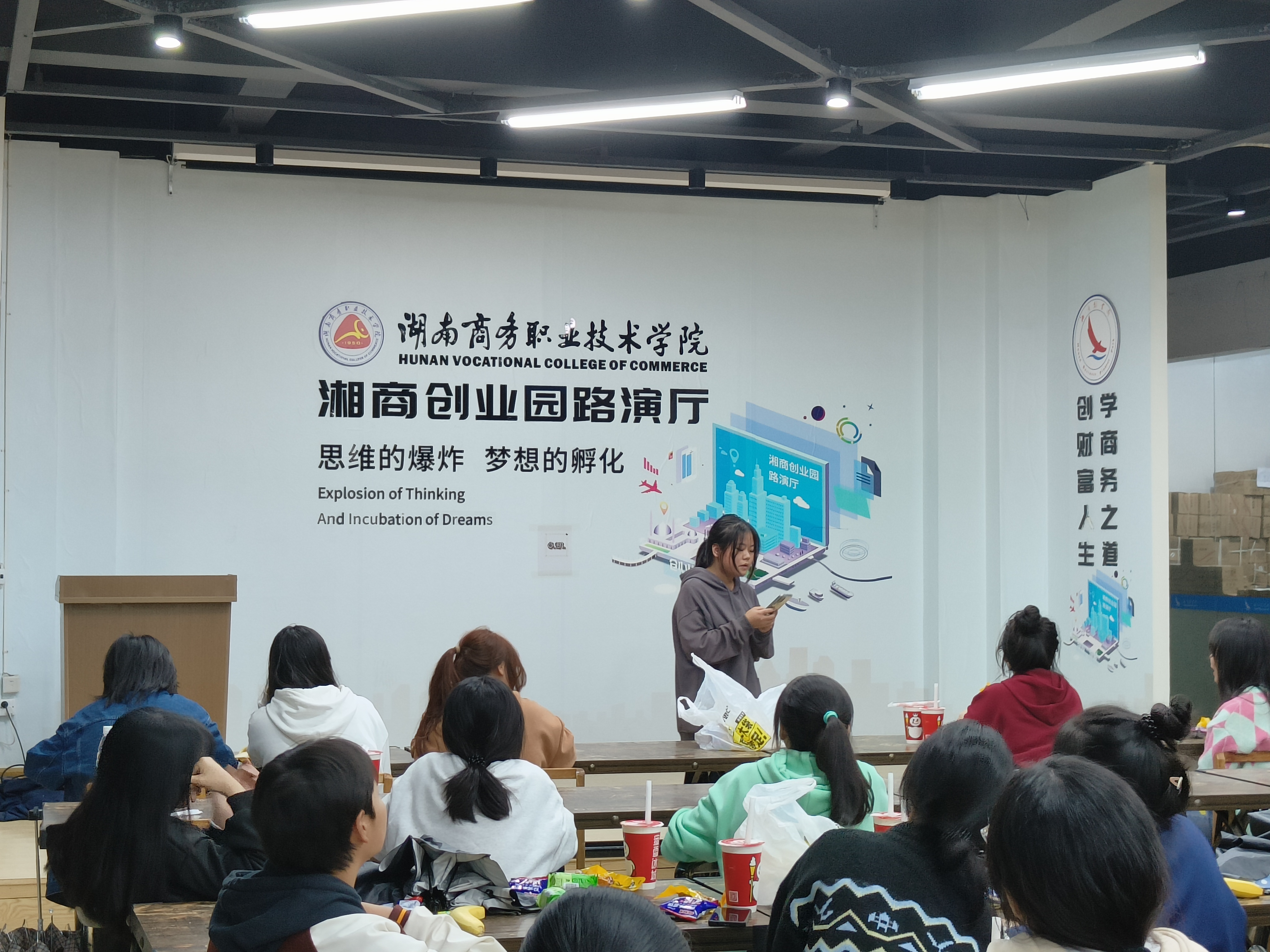 亚洲色欲久久久久综合网