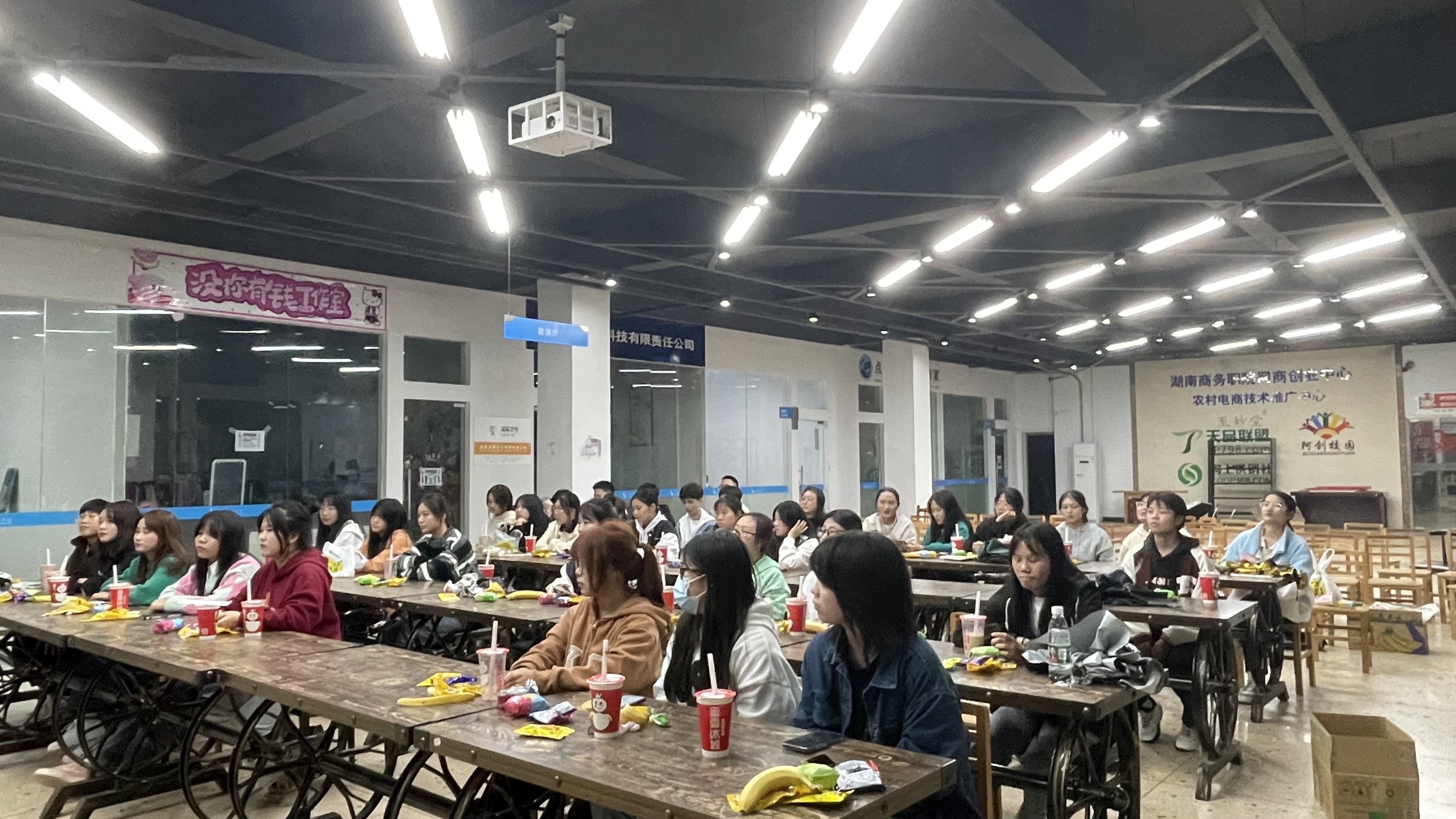 亚洲色欲久久久久综合网