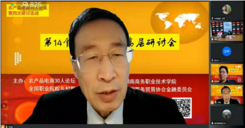 亚洲色欲久久久久综合网