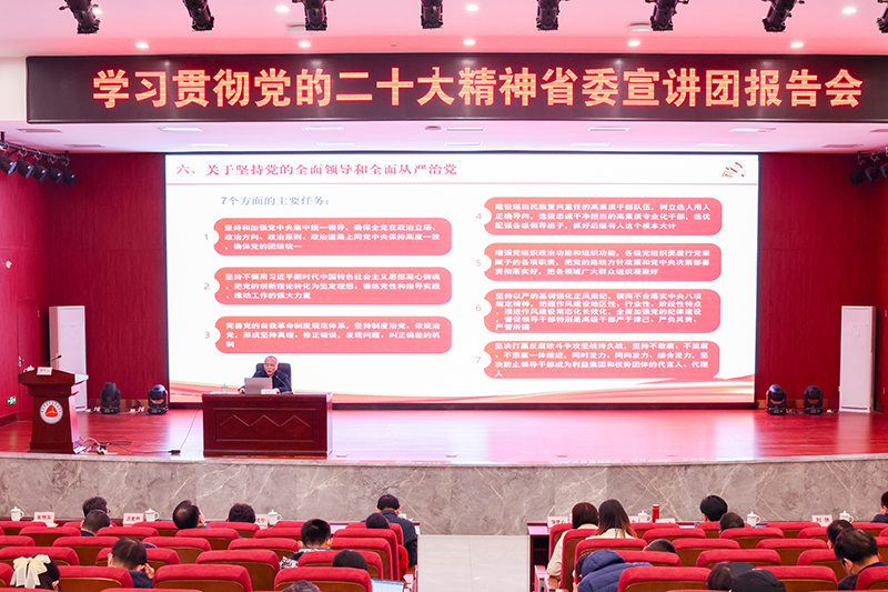 亚洲色欲久久久久综合网