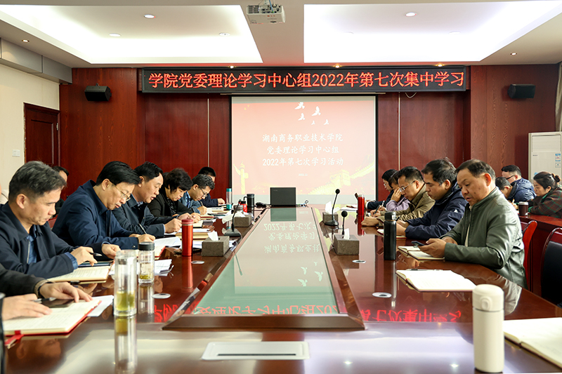 亚洲色欲久久久久综合网