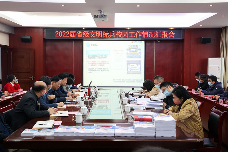 亚洲色欲久久久久综合网