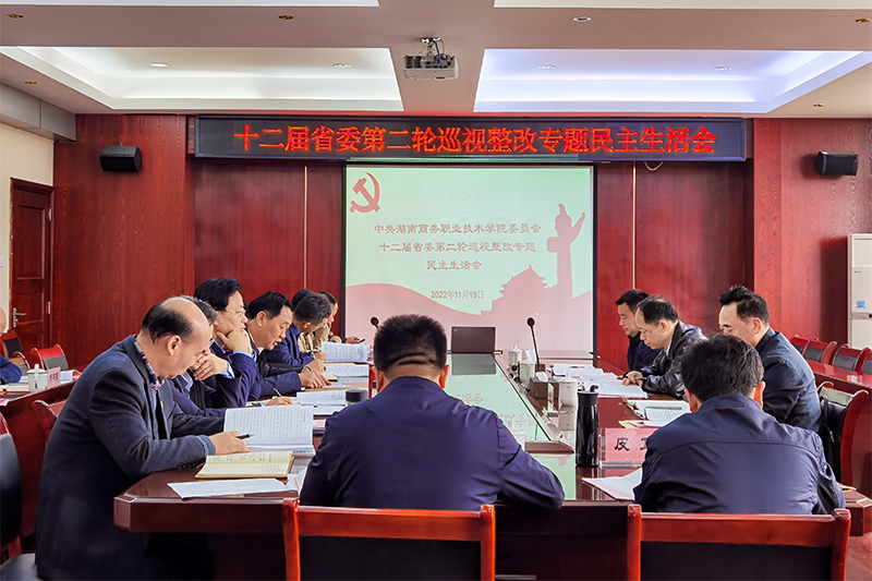 亚洲色欲久久久久综合网