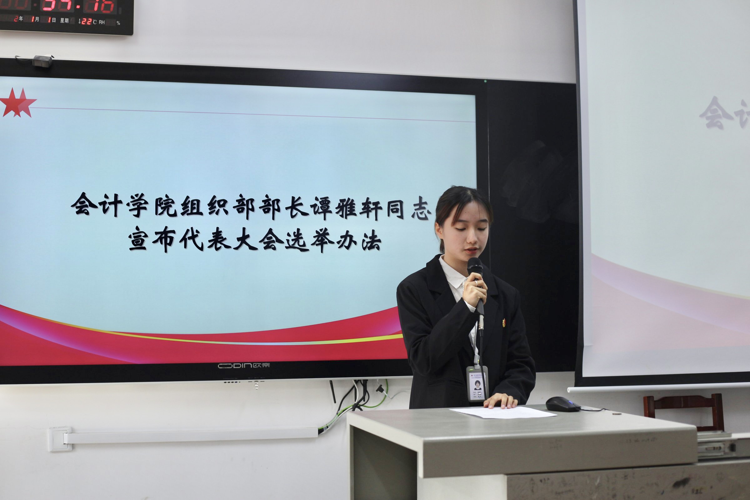 亚洲色欲久久久久综合网