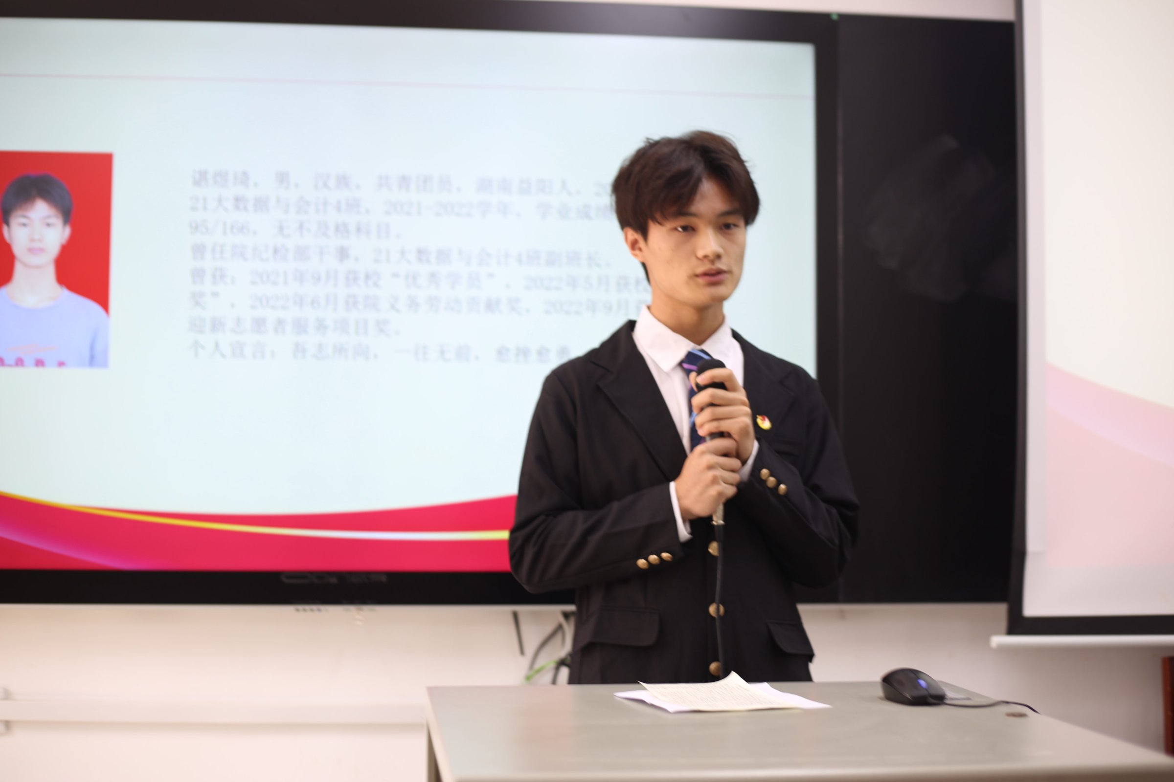 亚洲色欲久久久久综合网