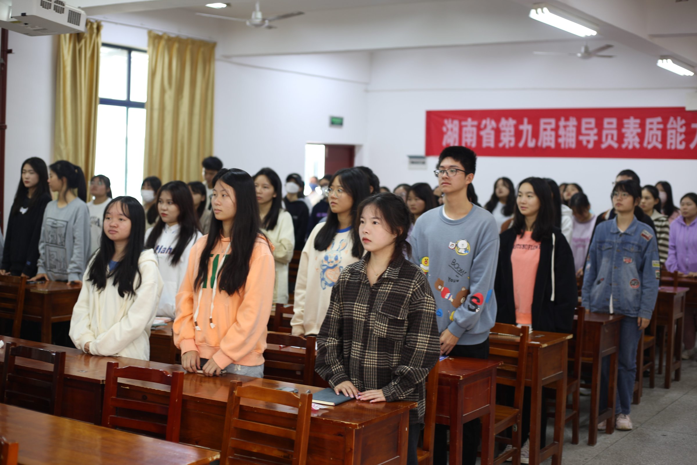亚洲色欲久久久久综合网