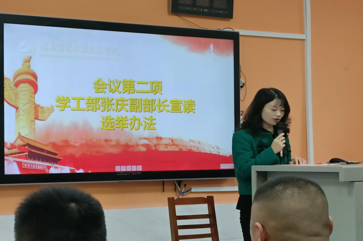 亚洲色欲久久久久综合网